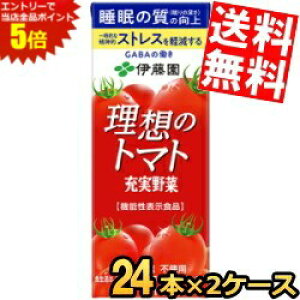 }\Ԓ̓Gg[œXSi|Cg5{!!yz ɓ z̃g}g 200mlpbN 48{(24{×2P[X) g}gW[X @\\Hi [ ̎i̐[j