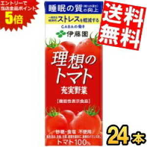 }\Ԓ̓Gg[œXSi|Cg5{!!yz ɓ z̃g}g 200mlpbN 24{ g}gW[X @\\Hi [ ̎i̐[ǰ ꎞI