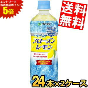 }\Ԓ̓Gg[œXSi|Cg5{!!yz ɓ Ⓚ{g t[Y Ⓚp485mlybg{g 48{(24{×2P[X) kC800~Ek400~̕ʓrZ