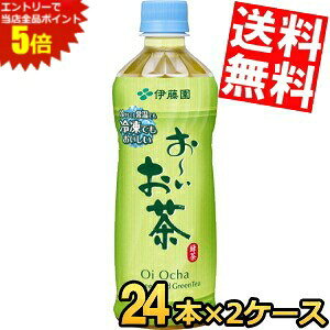 }\Ԓ̓Gg[œXSi|Cg5{!!yz ɓ Ⓚ{g ` Β 485mlybg{g 48{ [ (24{×2P[X)kC800~Ek400~̕ʓr