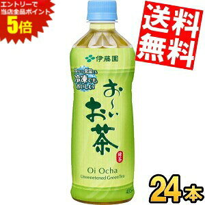 X[p[Z[Ԃ̓Gg[Ń|Cg5{!!yzɓ Ⓚ{g ` Β 485mlybg{g 24{ [ kC800~Ek400~̕ʓrZ