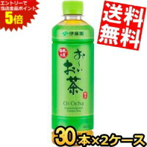 }\Ԓ̓Gg[œXSi|Cg5{!!ylbgʔ̐p60{zyzɓ ` Β 460mlybg{g 60{(30{×2P[X) [ kC800~Ek400~