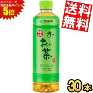 }\Ԓ̓Gg[œXSi|Cg5{!!ylbgʔ̐p30{zyzɓ ` Β 460mlybg{g 30{ [ kC800~Ek400~̕ʓr