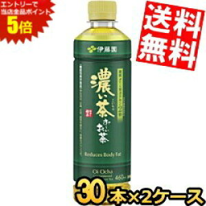 }\Ԓ̓Gg[œXSi|Cg5{!!ylbgʔ̐p60{zyzɓ ` Z 460mlybg{g 60{(30{×2P[X) [ Z Β kC8