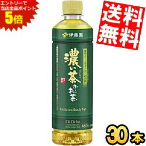 }\Ԓ̓Gg[œXSi|Cg5{!!ylbgʔ̐p30{zyzɓ ` Z 460mlybg{g 30{ [ Z Β kC800~E