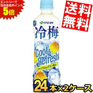 }\Ԓ̓Gg[œXSi|Cg5{!!yzyⓀp{gzɓ ~ 500gybg{g 48{(24{×2P[X) ₵~ Ђ₵ NG_1{1800mgz MǑ