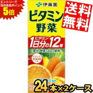 }\Ԓ̓Gg[œXSi|Cg5{!!yz ɓ r^~ 200mlpbN 48{(24{×2P[X) ؃W[X kC800~Ek400~̕ʓrZ