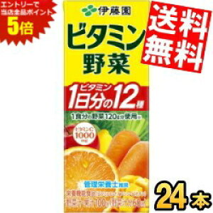 X[p[Z[Ԃ̓Gg[Ń|Cg5{!!yz ɓ r^~ 200mlpbN 24{ ؃W[X kC800~Ek400~̕ʓrZ