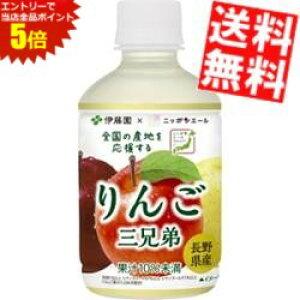 }\Ԓ̓Gg[œXSi|Cg5{!!yz ɓ jb|G[ 쌧Y񂲎OZ 280gybg{g 48{(24{×2P[X) Abv S W[X ь Hf V