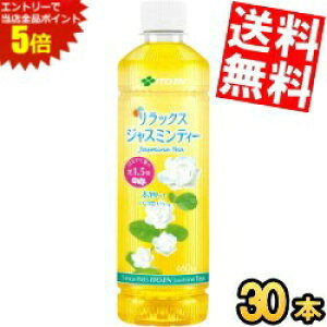 X[p[Z[Ԃ̓Gg[Ń|Cg5{!!y30{zyzɓ bNXWX~eB[ 460mlybg{g 30{ WX~  kC800~Ek400~̕ʓr