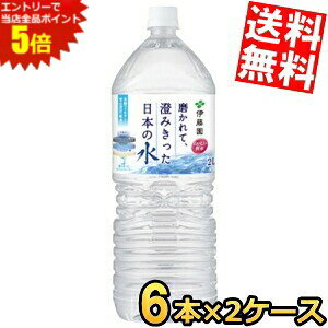 }\Ԓ̓Gg[œXSi|Cg5{!!yz ɓ āA݂{̐ 2000mlybg{g 12{(6{×2P[X) 2LTCY kC800~Ek400~̕ʓr