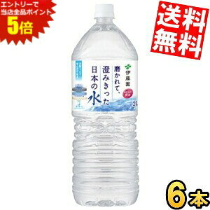 }\Ԓ̓Gg[œXSi|Cg5{!!yz ɓ āA݂{̐ 2000mlybg{g 6{ 2LTCY kC800~Ek400~̕ʓrZ