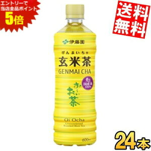 }\Ԓ̓Gg[œXSi|Cg5{!!Ԍyz ɓ ` Ē 600mlybg{g 24{ [ kC800~Ek400~̕ʓrZ