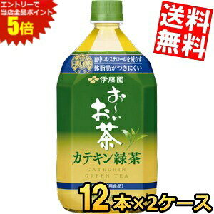 }\Ԓ̓Gg[œXSi|Cg5{!!yz ɓ ` JeLΒ 1000mlybg{g 24{(12{×2P[X) 1LTCY ̓  gNz یpHi 