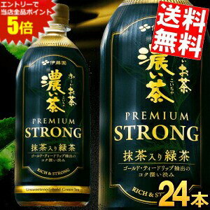 }\Ԓ̓Gg[œXSi|Cg5{!!yz @\\Hi ɓ ` Z PREMIUM STRONG v~AXgO 470mlybg{g 24{ [ Z