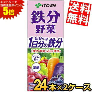 }\Ԓ̓Gg[œXSi|Cg5{!!yz ɓ S 200mlpbN 48{(24{×2P[X) ؃W[X 1H̖ 1̓S h{@\Hi SEr^~B12Et