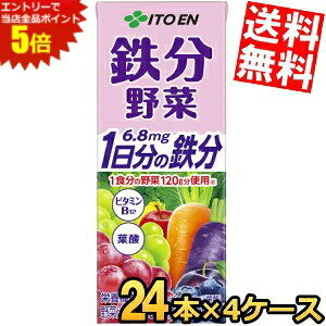 X[p[Z[Ԃ̓Gg[Ń|Cg5{!!yz ɓ S 200mlpbN 96{(24{×4P[X) ؃W[X 1H̖ 1̓S h{@\Hi SEr^~B12Et_ 