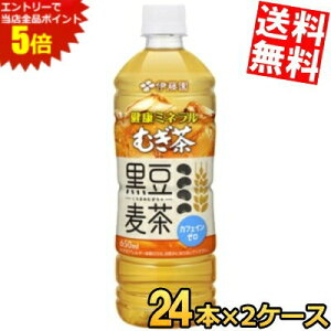 }\Ԓ̓Gg[œXSi|Cg5{!!yz ɓ N~lނ  650mlybg{g 48{(24{×2P[X) N~l  JtFC[  