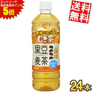 }\Ԓ̓Gg[œXSi|Cg5{!!yz ɓ N~lނ  650mlybg{g 24{ N~l  JtFC[   kC