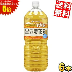 }\Ԓ̓Gg[œXSi|Cg5{!!yz ɓ N~lނ  2Lybg{g 12{(6{×2P[X) N~l 2000ml JtFC[  