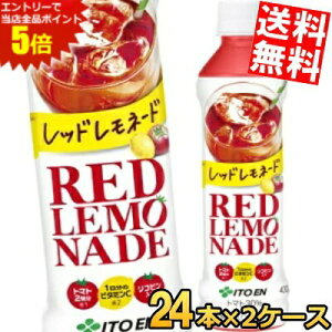 }\Ԓ̓Gg[œXSi|Cg5{!!yzɓ bhl[h 400gybg{g 48{(24{×2P[X) ؃W[X g}gW[X l[h Rs r^~C