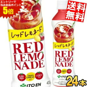 }\Ԓ̓Gg[œXSi|Cg5{!!yzɓ bhl[h 400gybg{g 24{ ؃W[X g}gW[X l[h Rs r^~C kC800