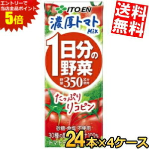 }\Ԓ̓Gg[œXSi|Cg5{!!yz ɓ 1̖ Zg}g~bNX 200mlpbN 96{(24{×4P[X) ؃W[X ̖ g}g~bNXW