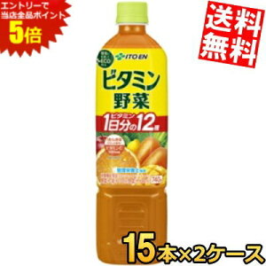 }\Ԓ̓Gg[œXSi|Cg5{!!yz ɓ r^~ 740gybg{g 30{(15{×2P[X) ؃W[X h{@\Hi kC800~Ek400~̕ʓr