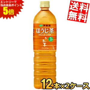 }\Ԓ̓Gg[œXSi|Cg5{!!Ԍyz ɓ ` ق 1Lybg{g 24{(12{×2P[X) X{g 1000ml [  kC