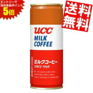 X[p[Z[Ԃ̓Gg[Ń|Cg5{!!yz UCC ~NR[q[ 250g 30{ ucc202210 kC800~Ek400~̕ʓrZ