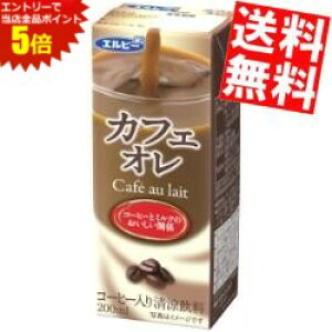 �労�ӍՊ��Ԓ��̓G���g���[�őS�i�|�C���g5�{!!�y���������z �G���r�[ �J�t�F�I�� 200ml���p�b�N 96�{(24�{×4�P�[�X)���k�C��800�~�E���k400�~�̕ʓr�������Z