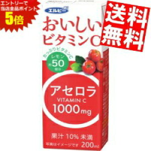 X[p[Z[Ԃ̓Gg[Ń|Cg5{!!yz Gr[ r^~C AZ 200mlpbN 24{ AZW[X 1{Ƀr^~C1000mg C1000 kC800~E