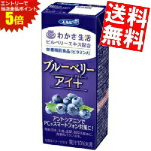 }\Ԓ̓Gg[œXSi|Cg5{!!yz Gr[ u[x[AC+ 200mlpbN 24{ 킩 u[x[ACvX h{@\Hi(r^~A) u[x