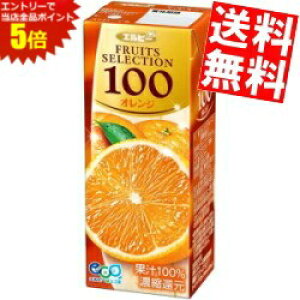 X[p[Z[Ԃ̓Gg[Ń|Cg5{!!yz Gr[ t[cZNV IW100 200mlpbN 48{(24{×2P[X) ʏ`100% IWW[X kC800~Ek400