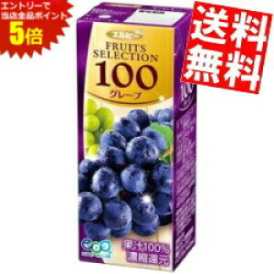 }\Ԓ̓Gg[œXSi|Cg5{!!yz Gr[ t[cZNV O[v100 200mlpbN 24{ ʏ`100%W[X ԂǂW[X O[vW[X k