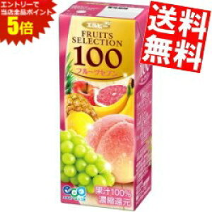 X[p[Z[Ԃ̓Gg[Ń|Cg5{!!yz Gr[ t[cZNV t[cZu100 200mlpbN 96{(24{×4P[X) ʏ`100%W[X t[c7 7̃t[c 