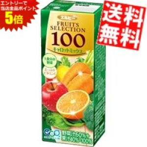 X[p[Z[Ԃ̓Gg[Ń|Cg5{!!yz Gr[ t[cZNV Lbg~bNX100 200mlpbN 96{(24{×4P[X) ؏`60{ʏ`40̖؉ʎ~bN