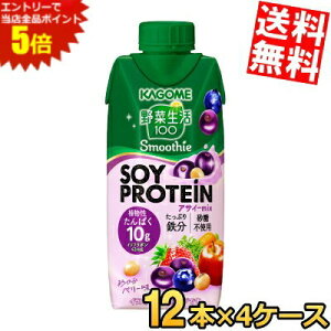 }\Ԓ̓Gg[œXSi|Cg5{!!yz JS ؐ100 Smoothie SOY PROTEIN ATC[MIX 330mlpbN 48{(12{×4P[X) ؐX[W[ \CveC kC