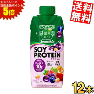 }\Ԓ̓Gg[œXSi|Cg5{!!yz JS ؐ100 Smoothie SOY PROTEIN ATC[MIX 330mlpbN 12{ ؐX[W[ \CveC kC800~E