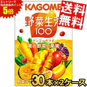 X[p[Z[Ԃ̓Gg[Ń|Cg5{!!yz JS ؐ100}S[T_ 100mlpbN 60{(30{×2P[X) ؃W[X kC800~Ek400~̕ʓrZ