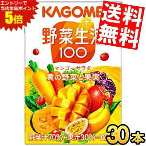 X[p[Z[Ԃ̓Gg[Ń|Cg5{!!yz JS ؐ100}S[T_ 100mlpbN 30{ ؃W[X kC800~Ek400~̕ʓrZ