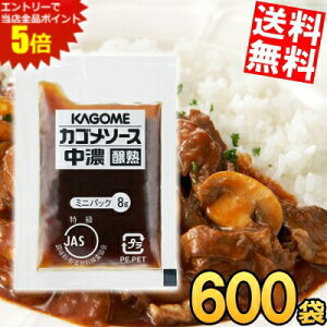 X[p[Z[Ԃ̓Gg[Ń|Cg5{!!P[X̔600܁yzJS Z\[XnXgp (JAS) 8g×600   g g \[X   ܂Ƃߔ