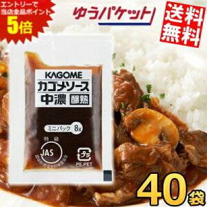 X[p[Z[Ԃ̓Gg[Ń|Cg5{!!䂤pPbg JS Z\[XnXgp (JAS) 8g×40   g g ̉Bɂ \[X  g