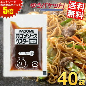 }\Ԓ̓Gg[œXSi|Cg5{!!䂤pPbg JS EX^[\[XnXgp (JAS) 8g×40   Ă ₫ Ă \[X  