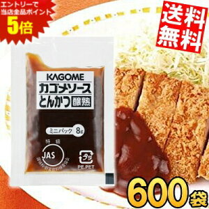 }\Ԓ̓Gg[œXSi|Cg5{!! P[X̔600܁yzJS Ƃ񂩂\[XnXgp (JAS) 8g×600   gJc Ƃ񂩂 \[X  