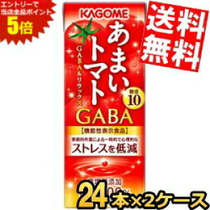 X[p[Z[Ԃ̓Gg[Ń|Cg5{!!yz @\\Hi JS ܂g}g GABAbNX 195mlpbN 48{(24{×2P[X) }gW[X Âg}g XgX