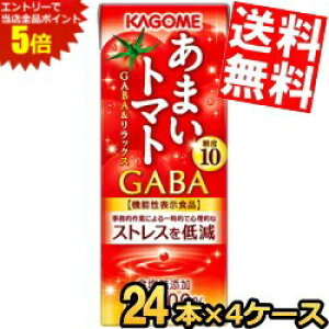 X[p[Z[Ԃ̓Gg[Ń|Cg5{!!yz @\\Hi JS ܂g}g GABAbNX 195mlpbN 96{(24{×4P[X) }gW[X Âg}g XgX