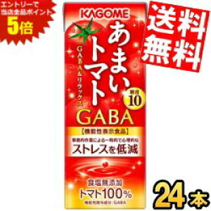 X[p[Z[Ԃ̓Gg[Ń|Cg5{!!yzy@\\HizJS ܂g}g GABAbNX 195mlpbN 24{ (g}gW[X Âg}g XgXጸ)