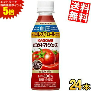 X[p[Z[Ԃ̓Gg[Ń|Cg5{!!yzJS g}gW[X HY Rsg}ggp 257gybg{g 24{ @\\Hi