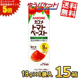 X[p[Z[Ԃ̓Gg[Ń|Cg5{!!P[X̔90܁yz JS g}gy[Xg ~jpbN 18g×6ܓ×15 H     Y Ԃ xr[t[h 